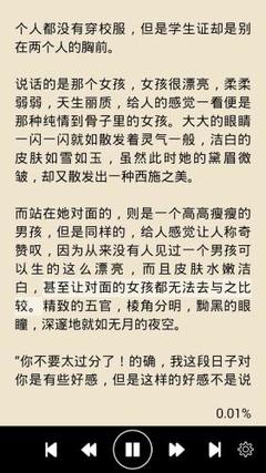 鸭脖娱乐官网罗志祥